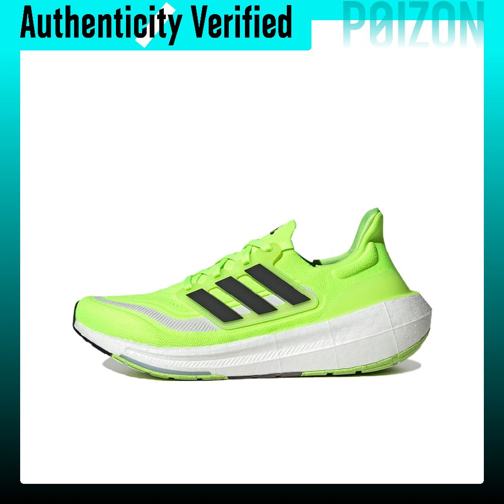 Adidas Ultraboost Light Runnin - Adidas Shoes Ultraboost Light 评论和价格