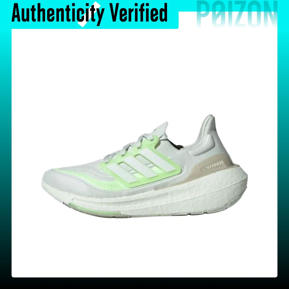 Adidas Ultraboost Light Runnin - Adidas Shoes Ultraboost Light 评论和价格