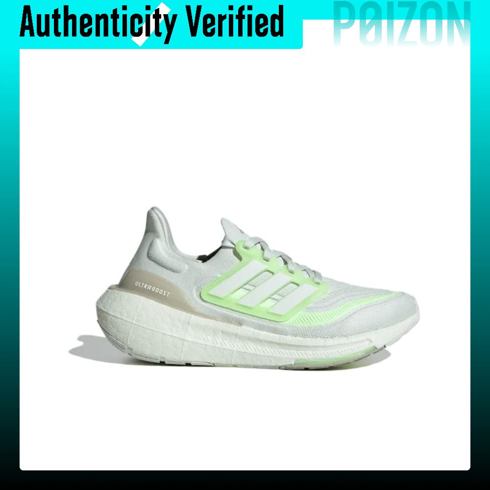 Adidas Ultraboost Light Runnin - Adidas Shoes Ultraboost Light 评论和价格
