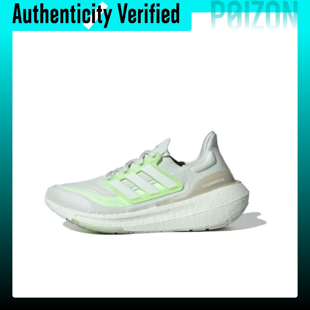 Adidas Ultraboost Light Runnin - Adidas Shoes Ultraboost Light 评论和价格