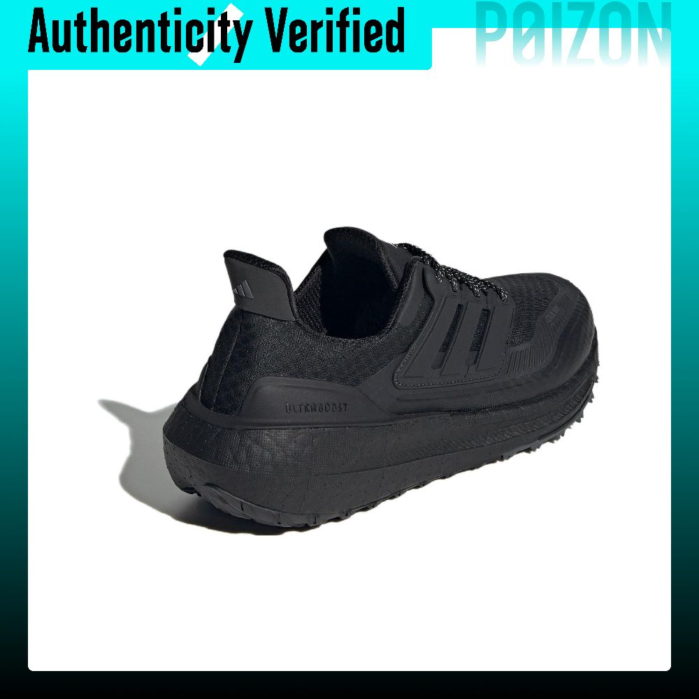 Adidas Ultraboost Light Fabric - Adidas Shoes Ultraboost Light 评论和价格