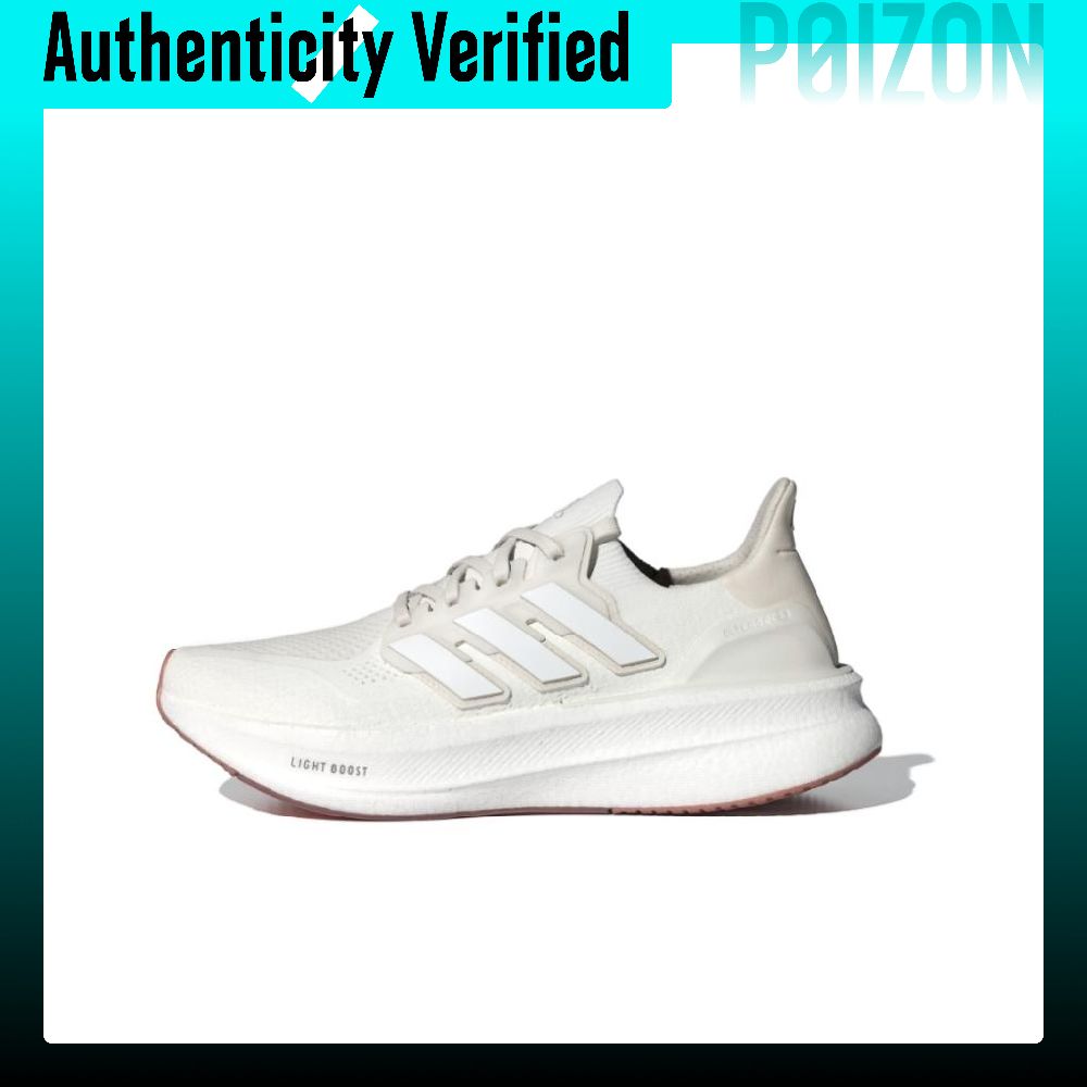 Adidas Ultraboost Light Fabric - Adidas Shoes Ultraboost Light 评论和价格