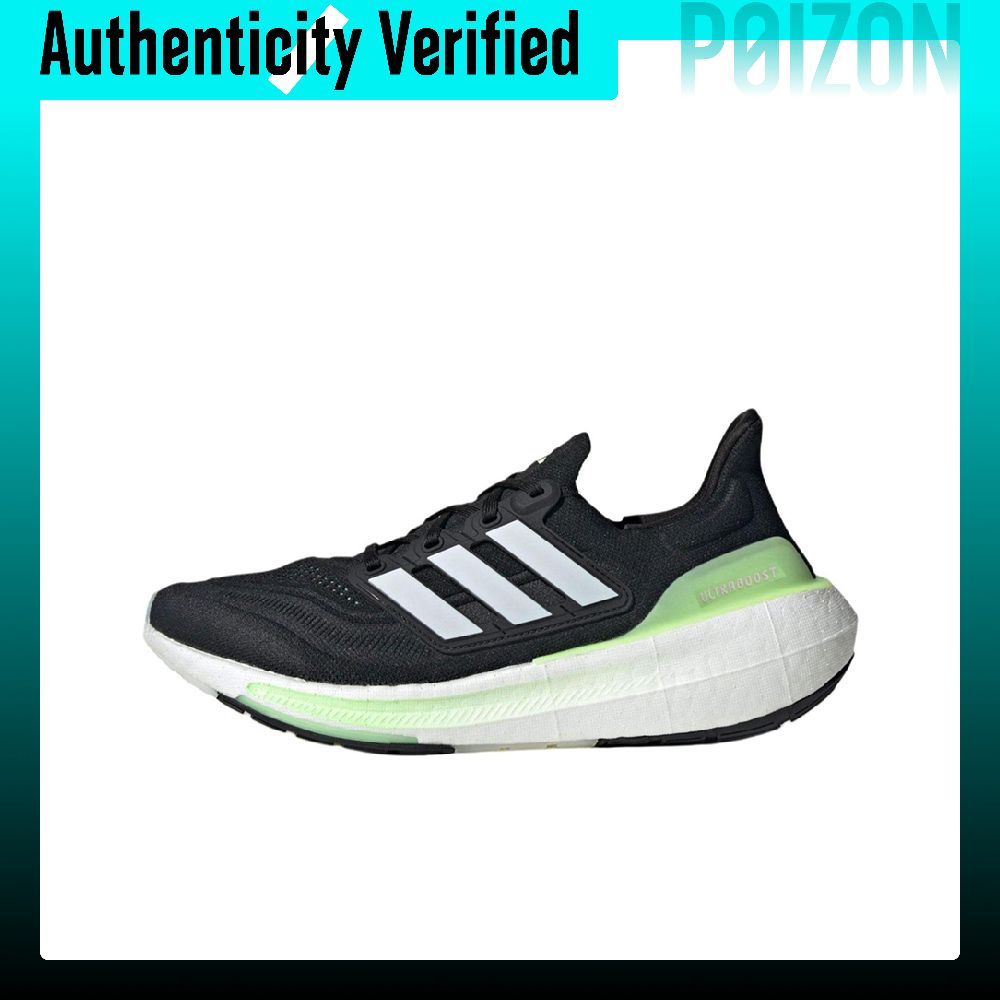 Adidas Ultraboost Light Runnin - Adidas Shoes Ultraboost Light 评论和价格