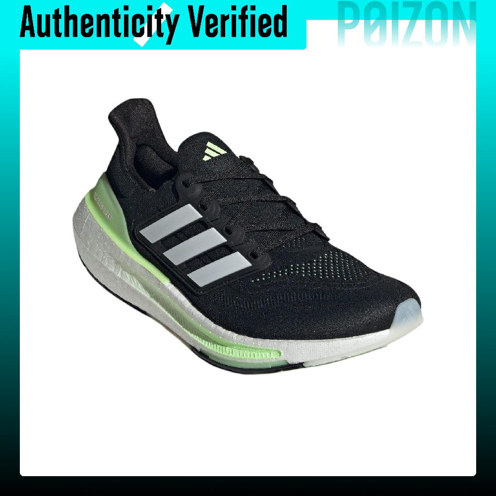 Adidas Ultraboost Light Runnin - Adidas Shoes Ultraboost Light 评论和价格