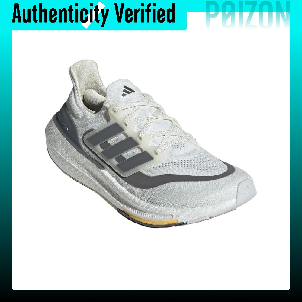 Adidas Ultraboost Light Runnin - Adidas Shoes Ultraboost Light 评论和价格
