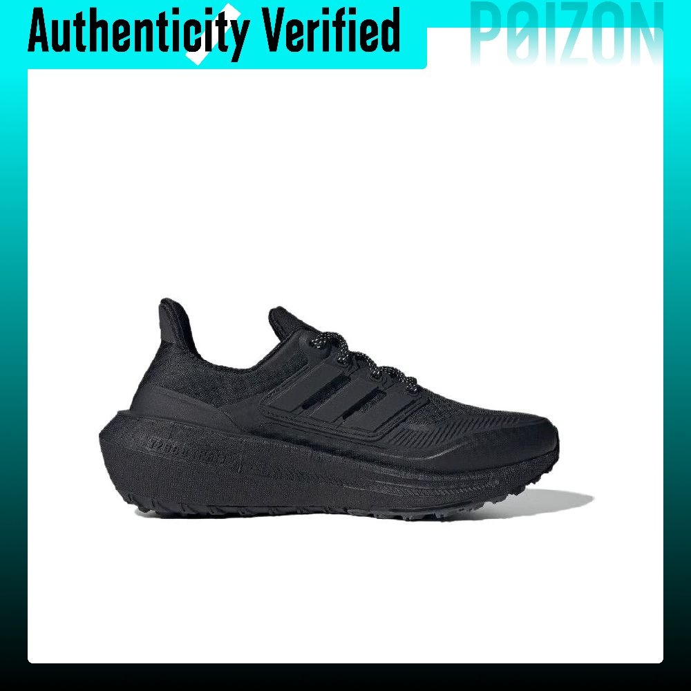 Adidas Ultraboost Light Runnin - Adidas Shoes Ultraboost Light 评论和价格