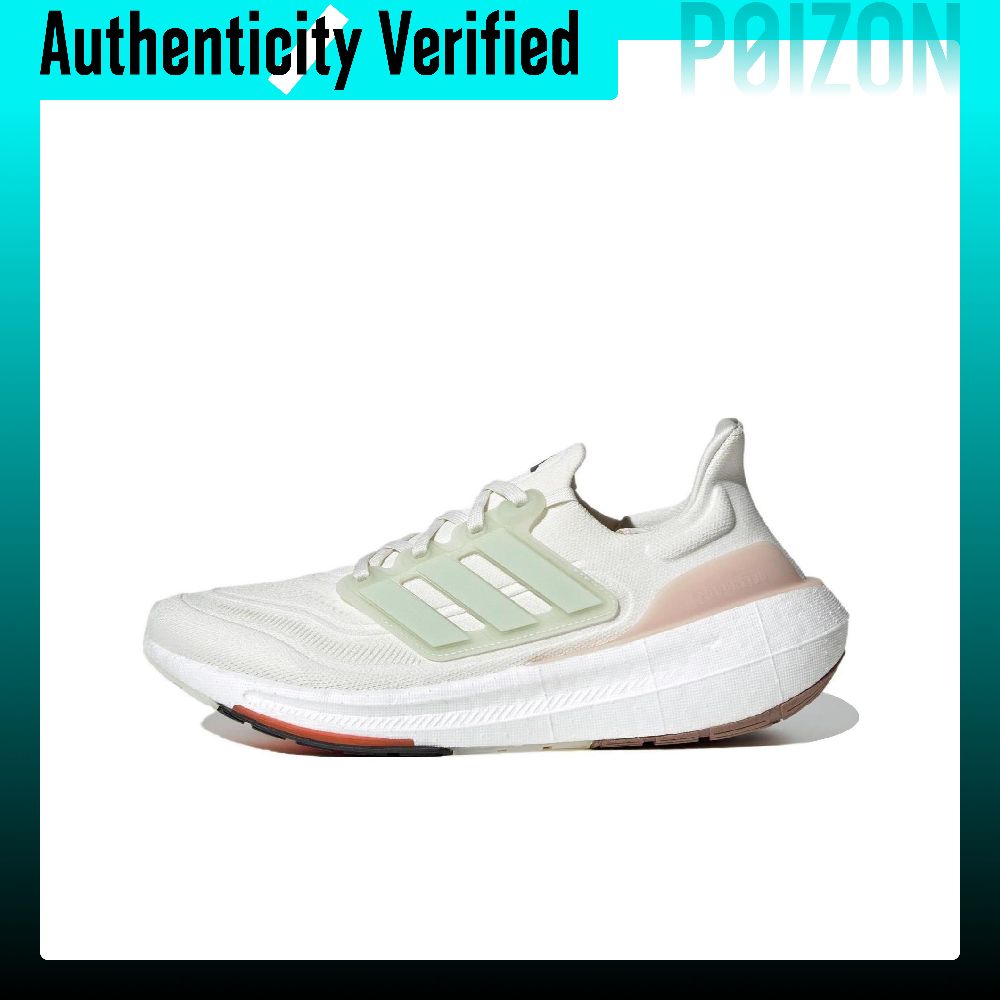 Adidas Ultraboost Light Fabric - Adidas Shoes Ultraboost Light 评论和价格