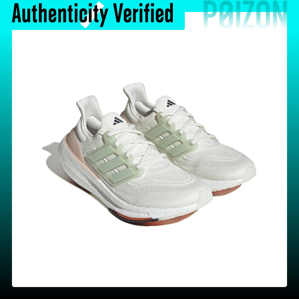 Adidas Ultraboost Light Fabric - Adidas Shoes Ultraboost Light 评论和价格