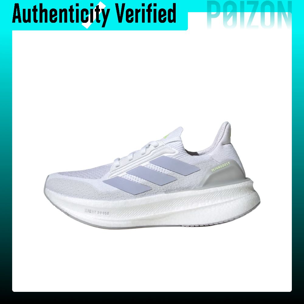 Adidas ULTRABOOST 5X Running S - Adidas Shoes Ultraboost Light 评论和价格