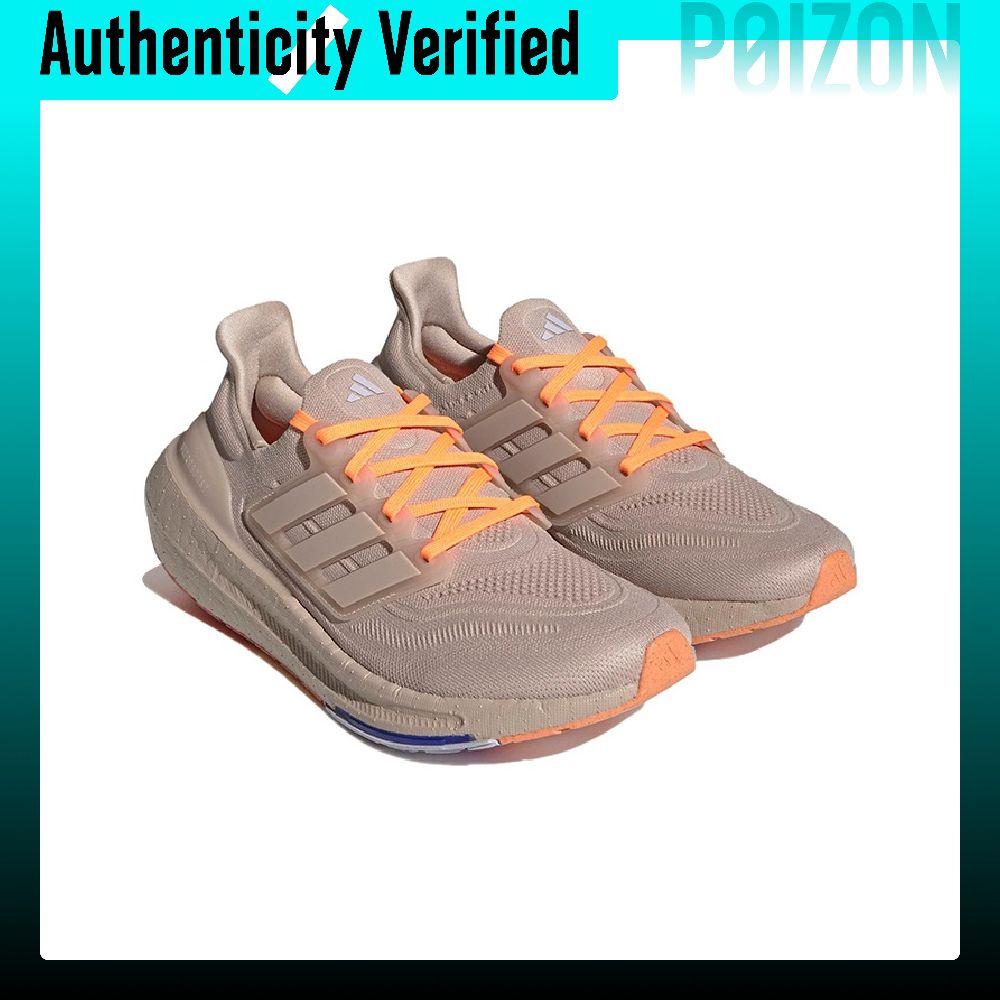 Adidas Ultraboost Light Slip R - Adidas Shoes Ultraboost Light 评论和价格